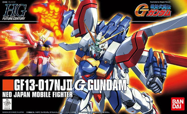 Gundam Gunpla HG 1/144 GF13-017NJ II God D.T.C. Gundam 